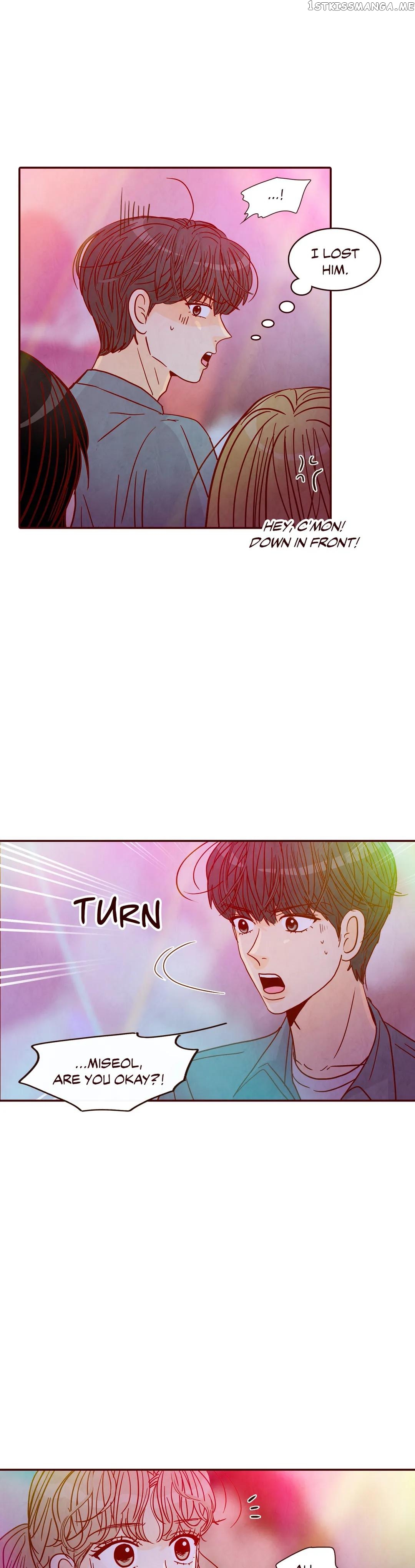 All I Want Is… Who?! chapter 52 - page 30