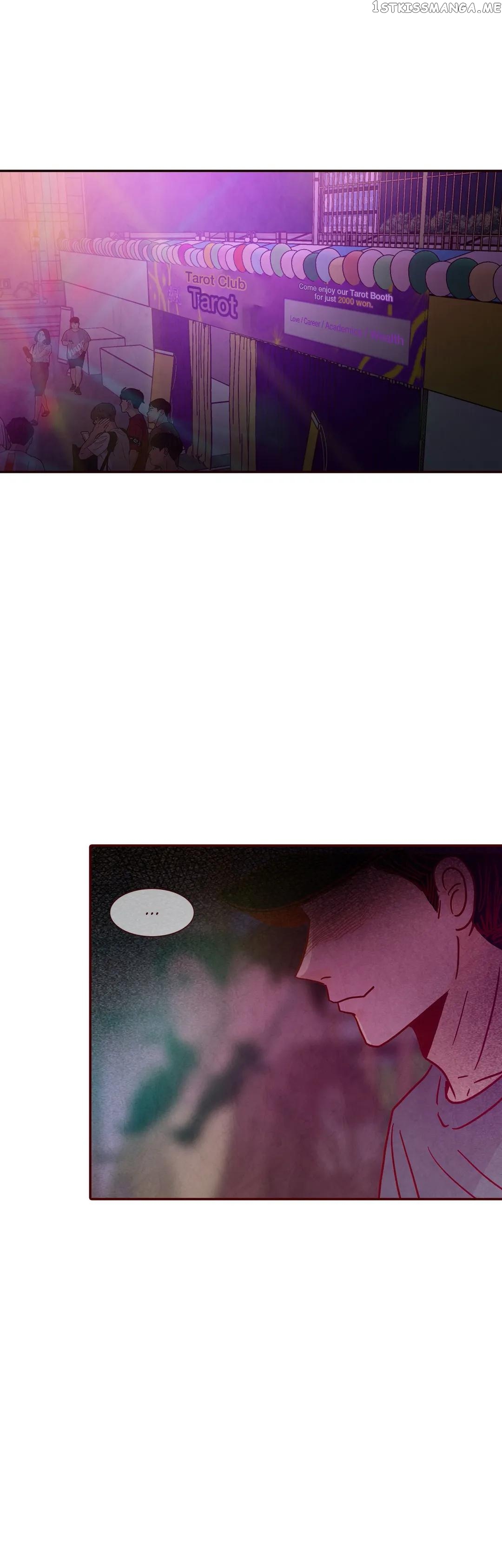 All I Want Is… Who?! chapter 52 - page 6