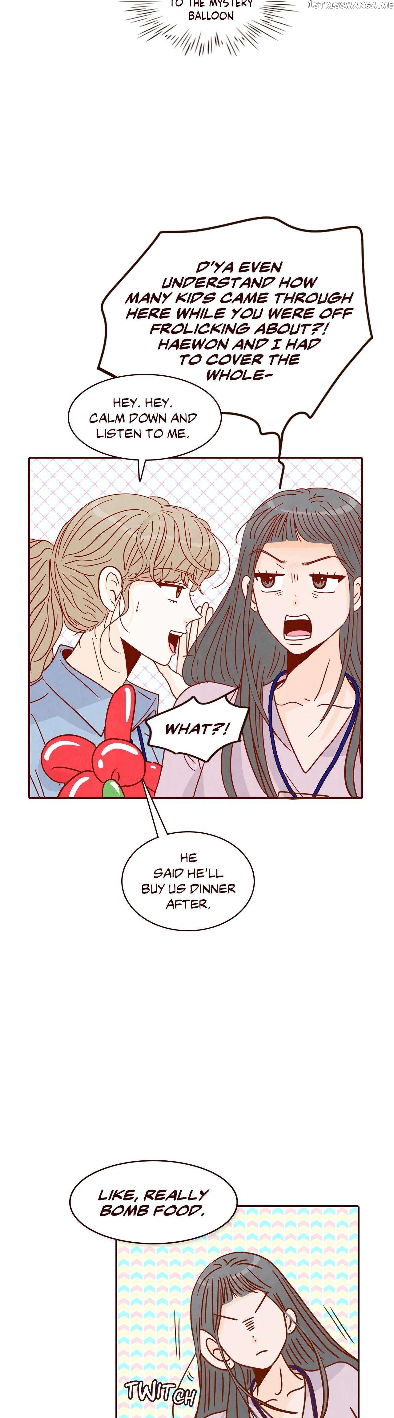 All I Want Is… Who?! chapter 23 - page 12
