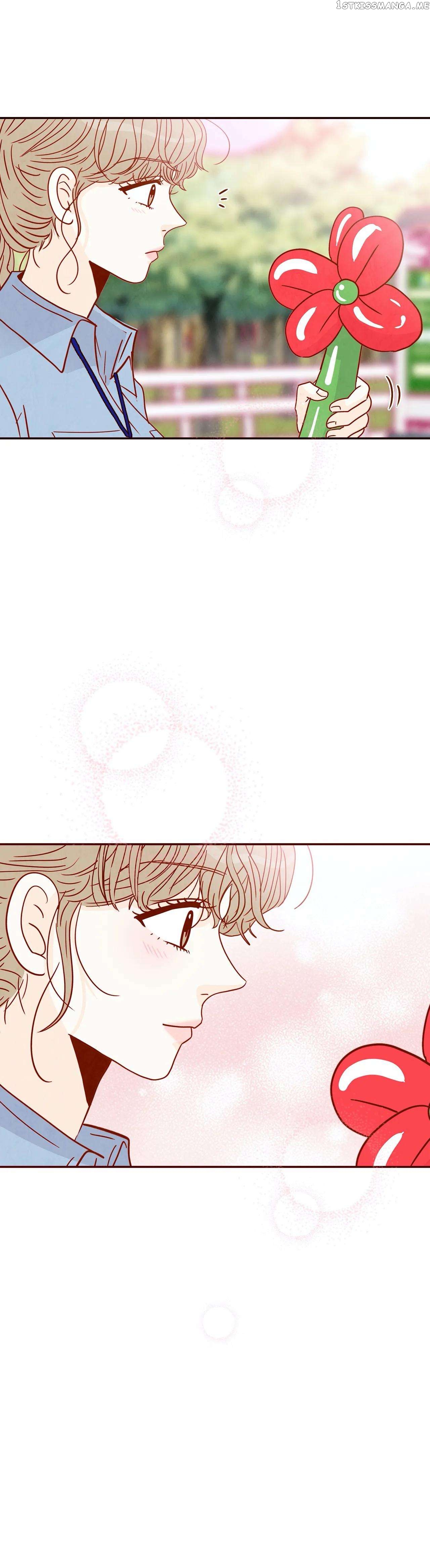 All I Want Is… Who?! chapter 23 - page 15