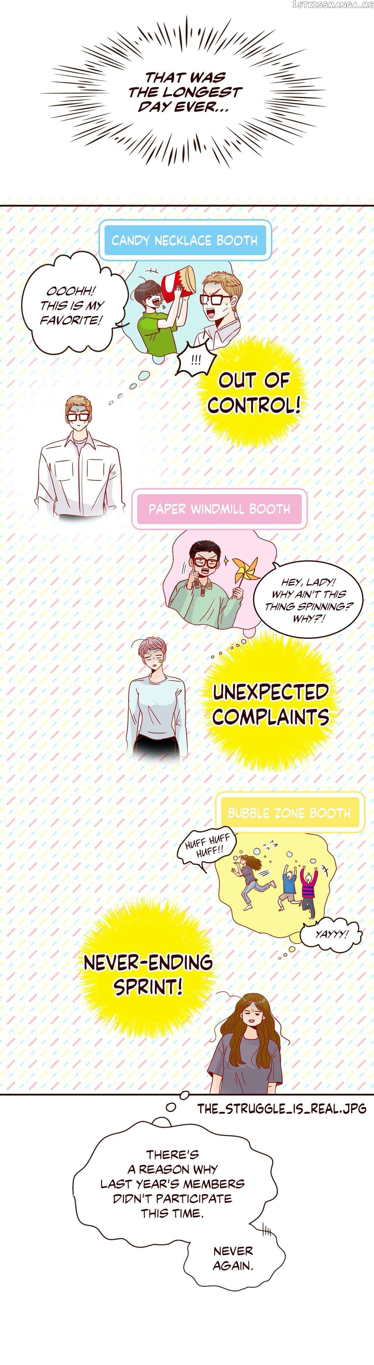 All I Want Is… Who?! chapter 23 - page 18