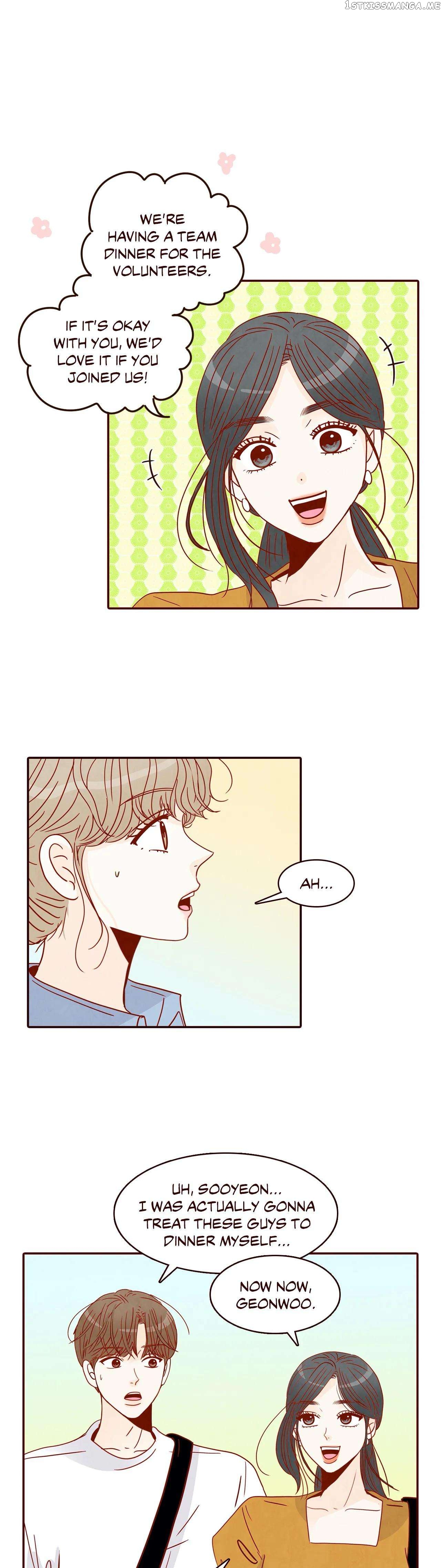 All I Want Is… Who?! chapter 23 - page 22