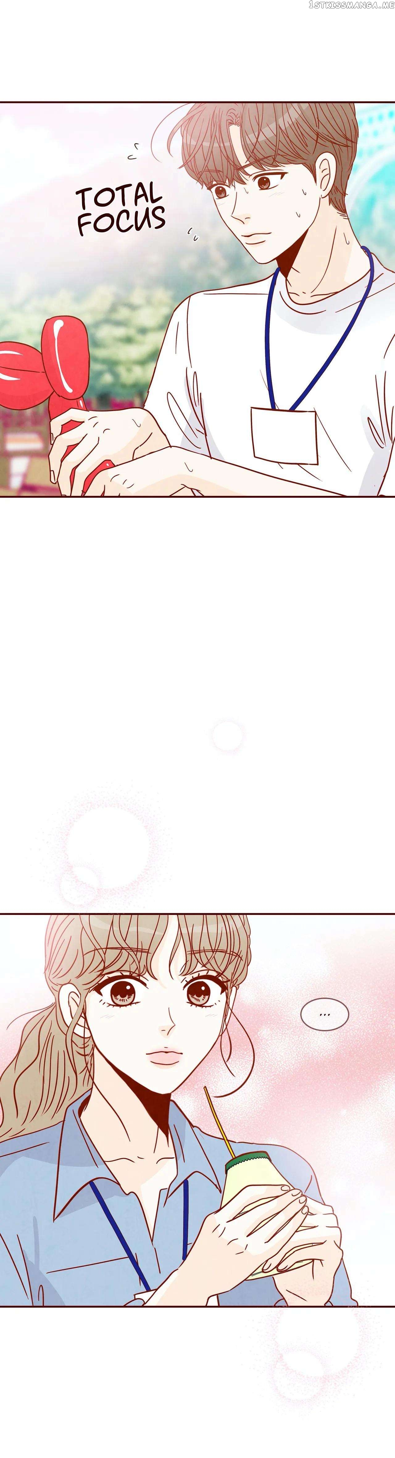 All I Want Is… Who?! chapter 23 - page 3