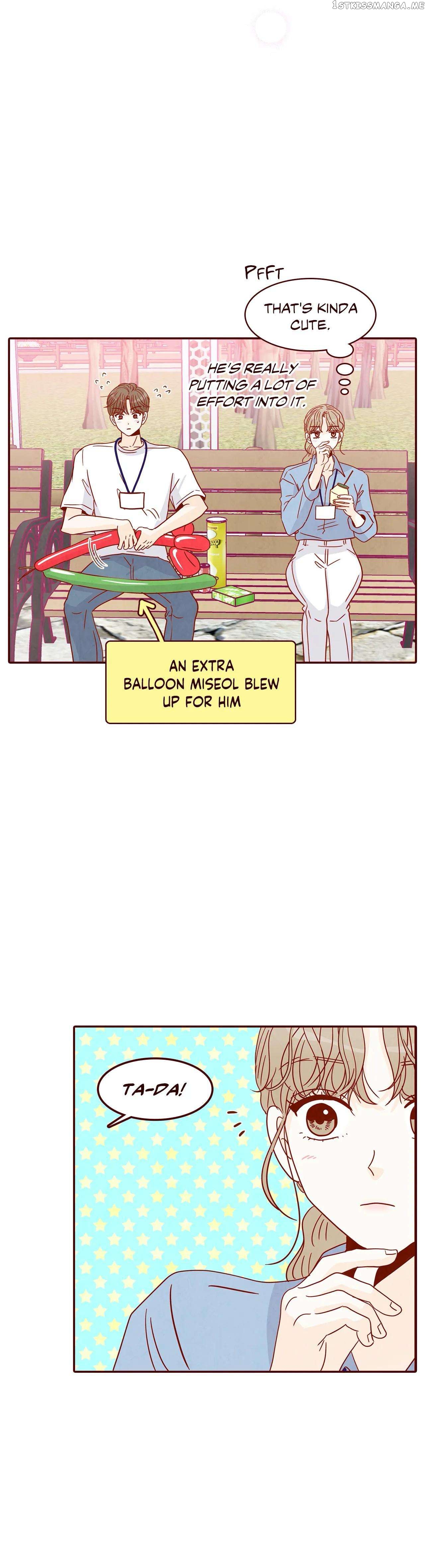 All I Want Is… Who?! chapter 23 - page 4