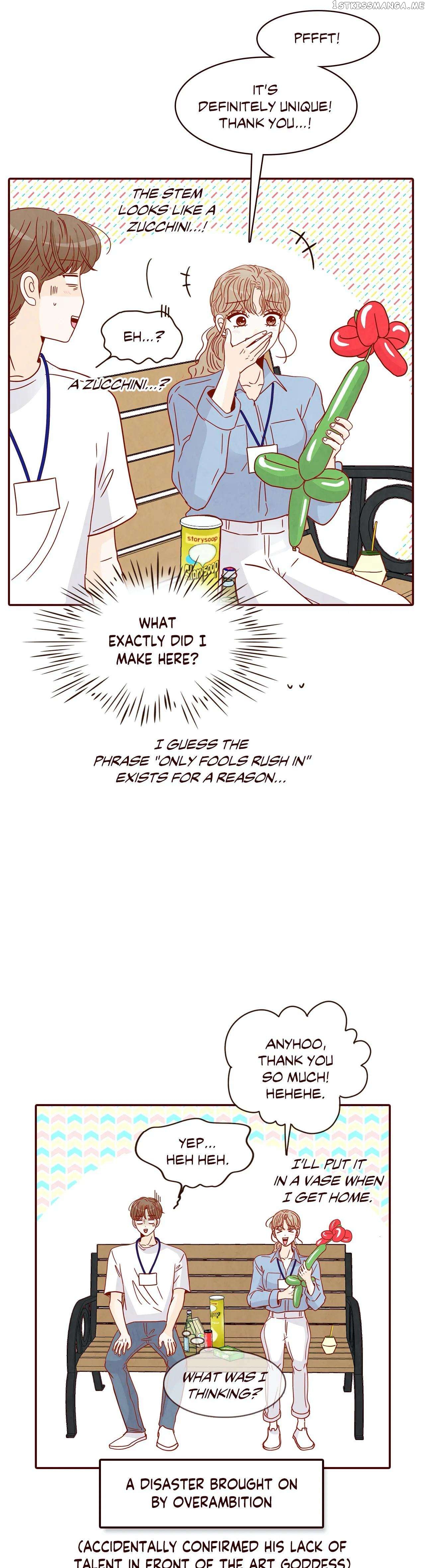 All I Want Is… Who?! chapter 23 - page 6