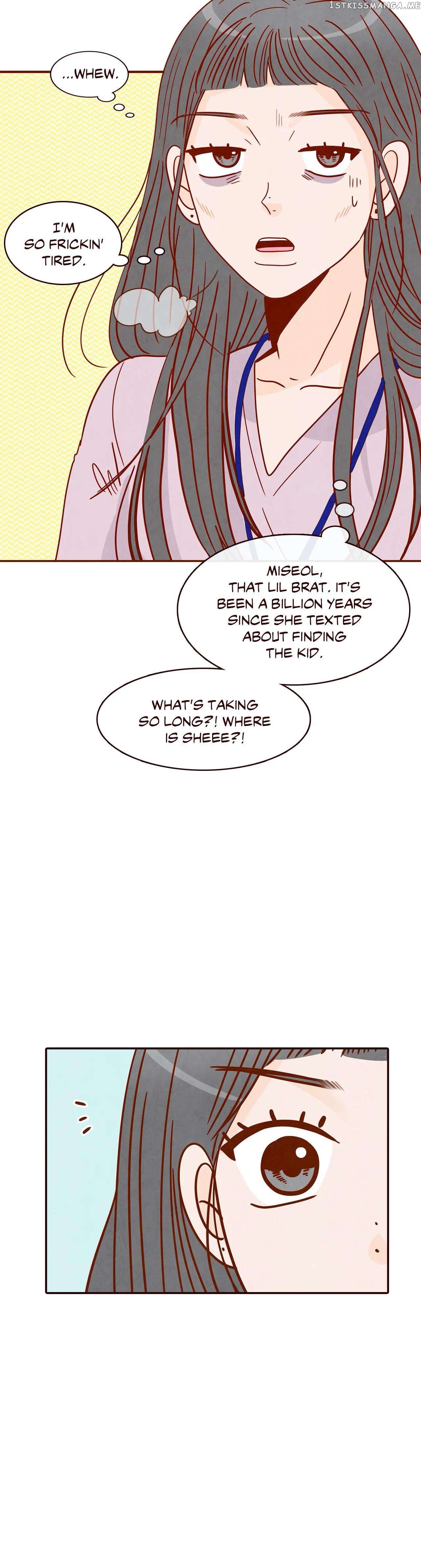 All I Want Is… Who?! chapter 23 - page 9