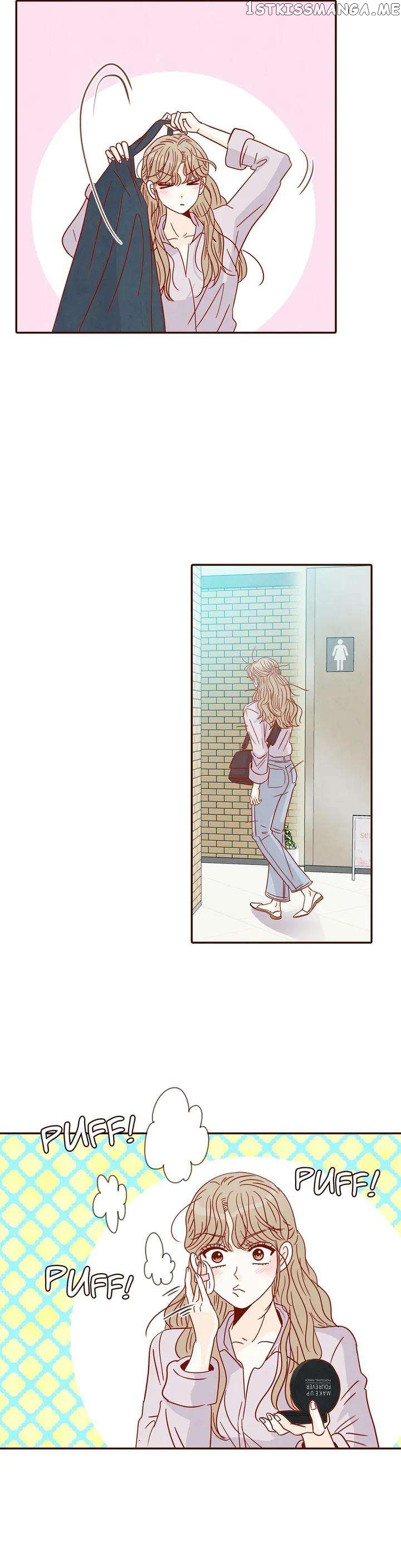 All I Want Is… Who?! chapter 29 - page 33