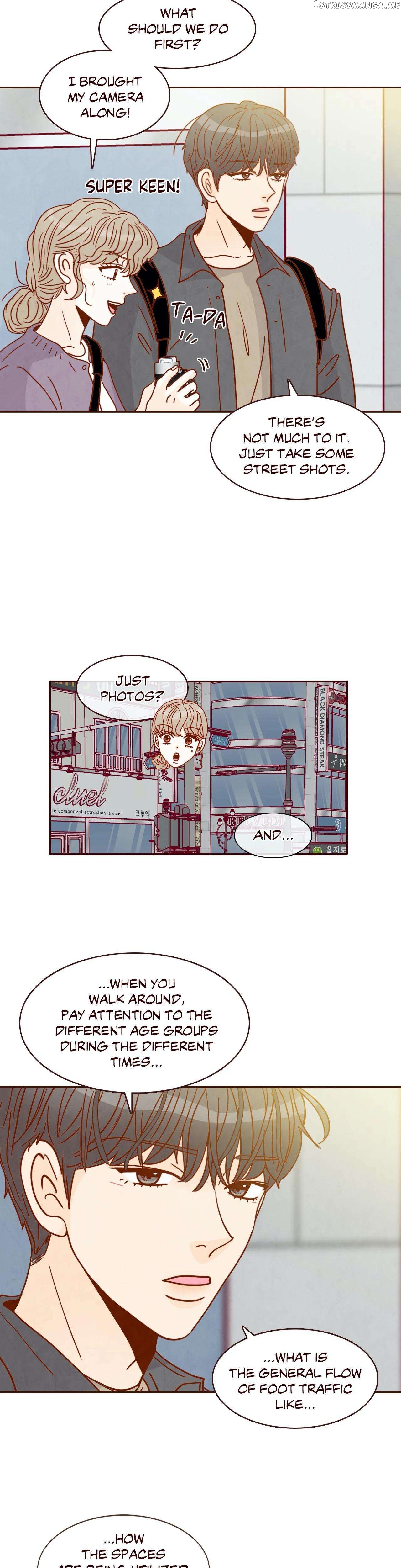 All I Want Is… Who?! chapter 8 - page 17