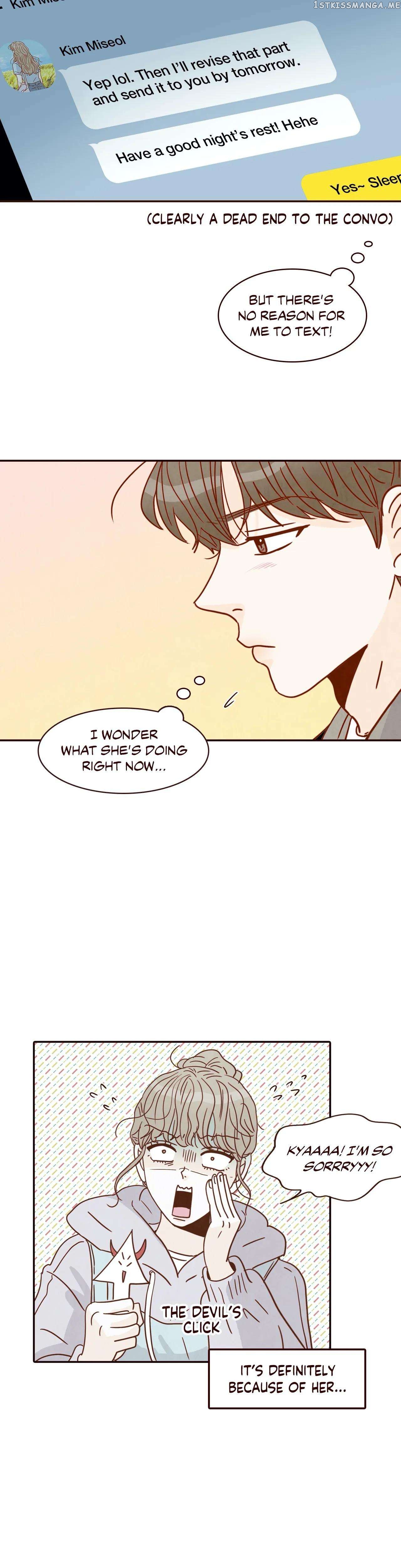 All I Want Is… Who?! chapter 8 - page 27