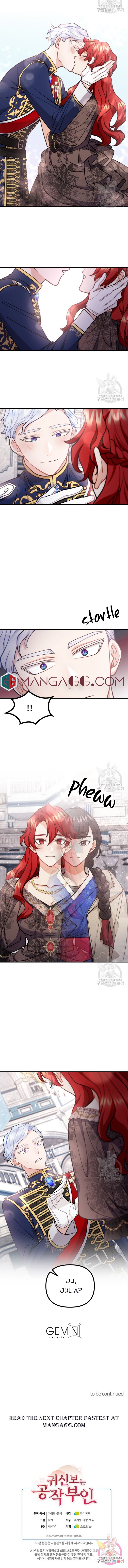 The Duchess Who Sees Ghosts chapter 73 - page 6