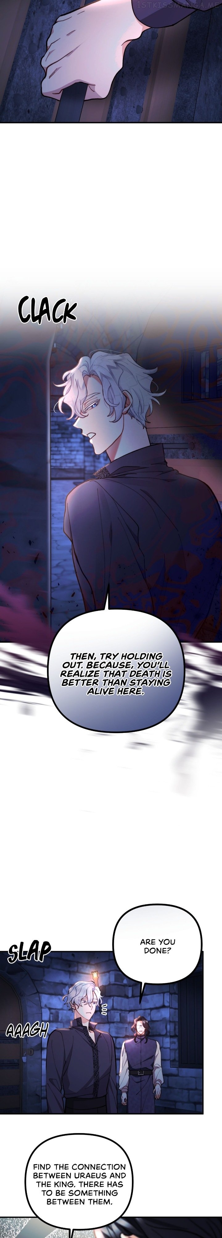 The Duchess Who Sees Ghosts Chapter 89 - page 8