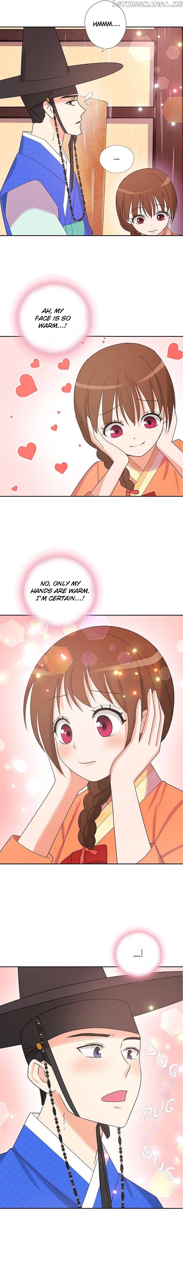 Please Eat Without Hesitation Chapter 14 - page 10