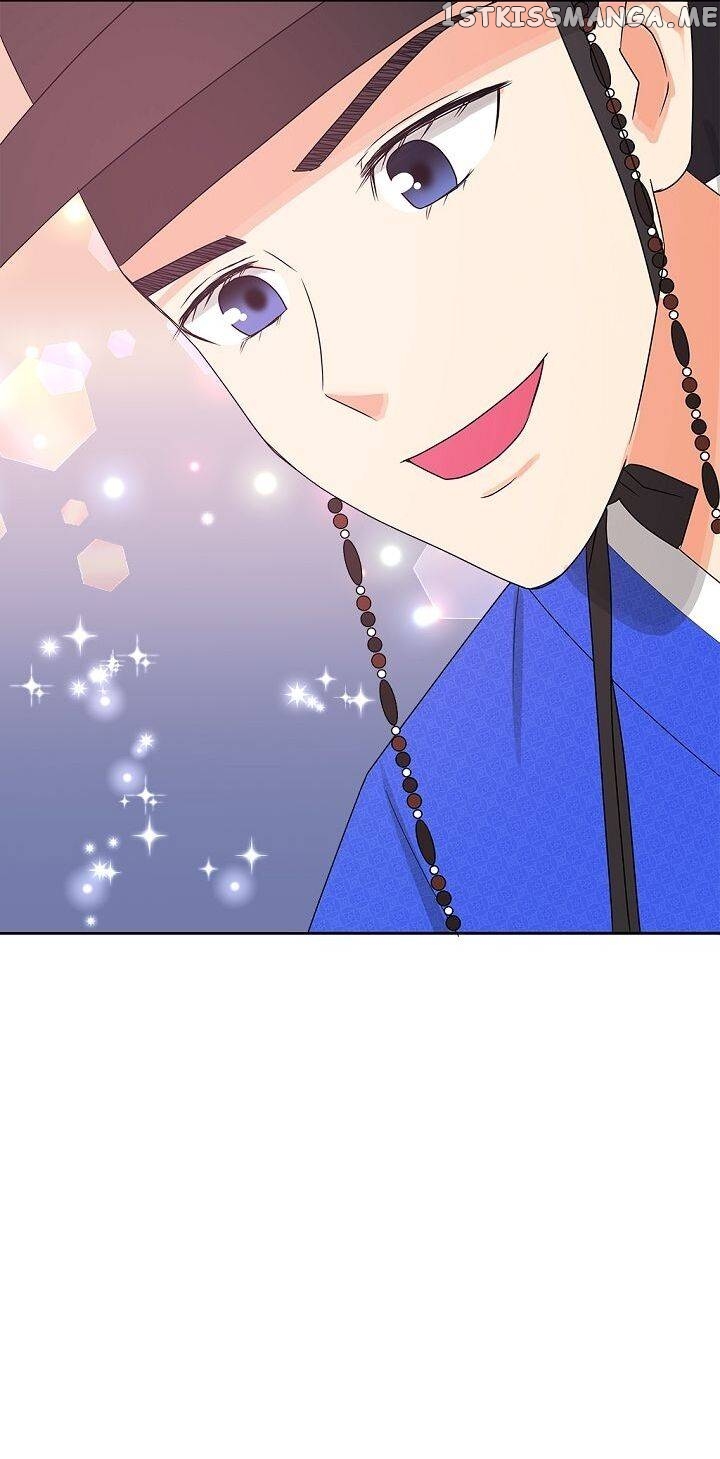 Please Eat Without Hesitation Chapter 14 - page 17