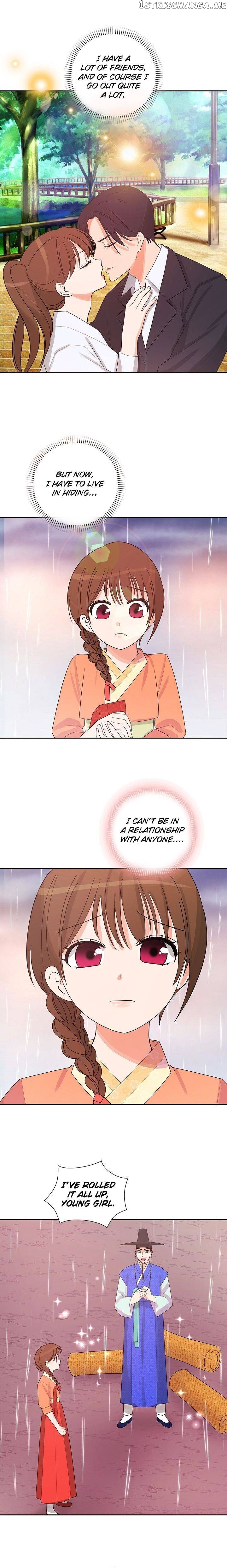 Please Eat Without Hesitation Chapter 14 - page 5