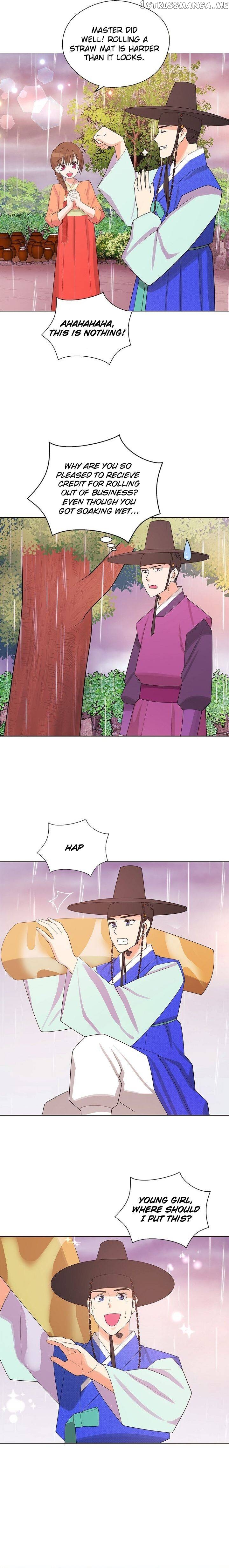 Please Eat Without Hesitation Chapter 14 - page 6