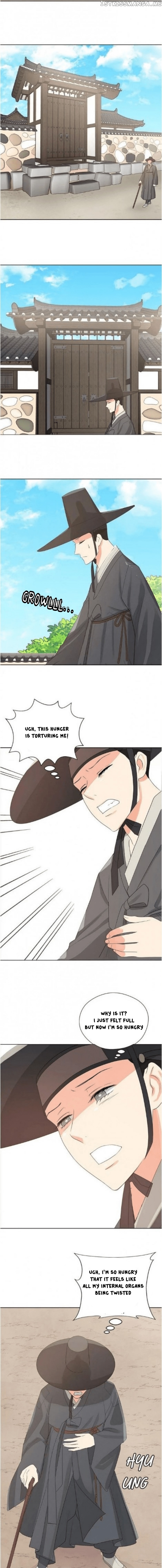 Please Eat Without Hesitation chapter 1 - page 6