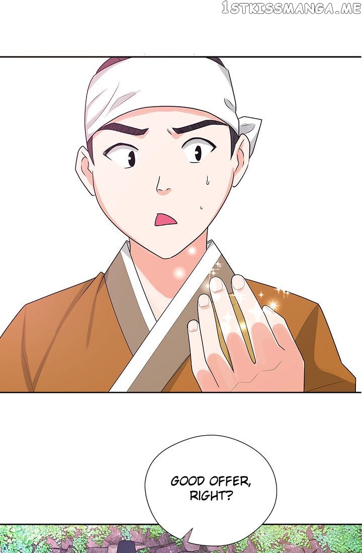 Please Eat Without Hesitation chapter 10 - page 16