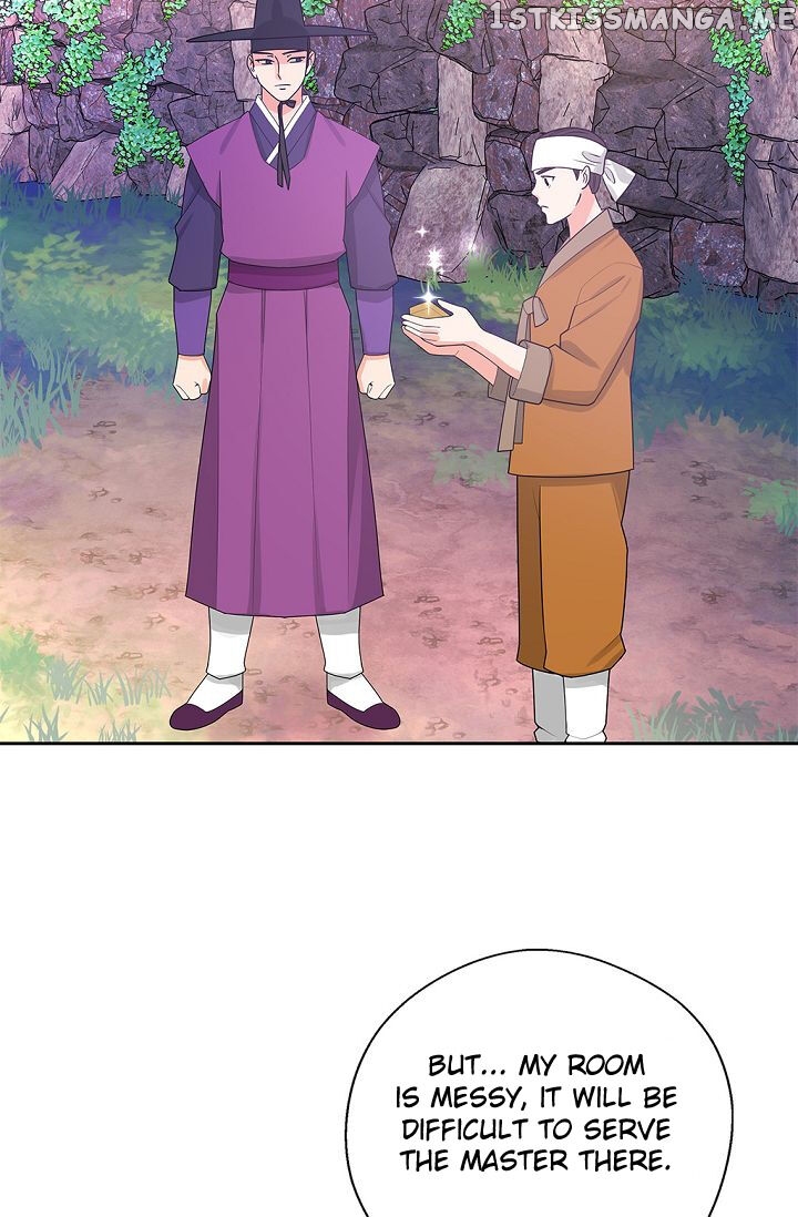 Please Eat Without Hesitation chapter 10 - page 17