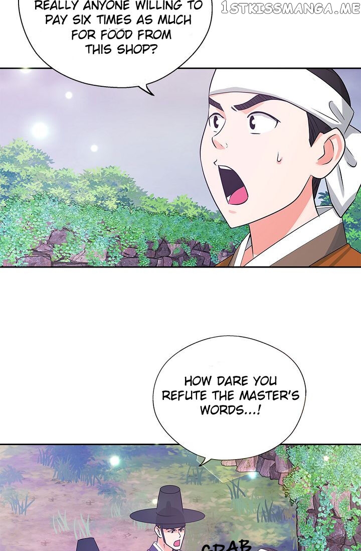 Please Eat Without Hesitation chapter 10 - page 20
