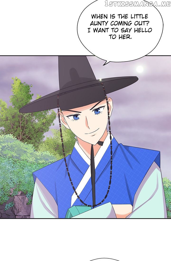 Please Eat Without Hesitation chapter 10 - page 43