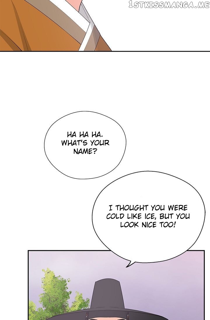Please Eat Without Hesitation chapter 10 - page 46