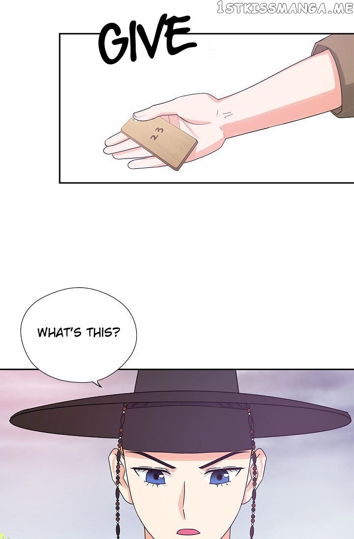 Please Eat Without Hesitation chapter 10 - page 5