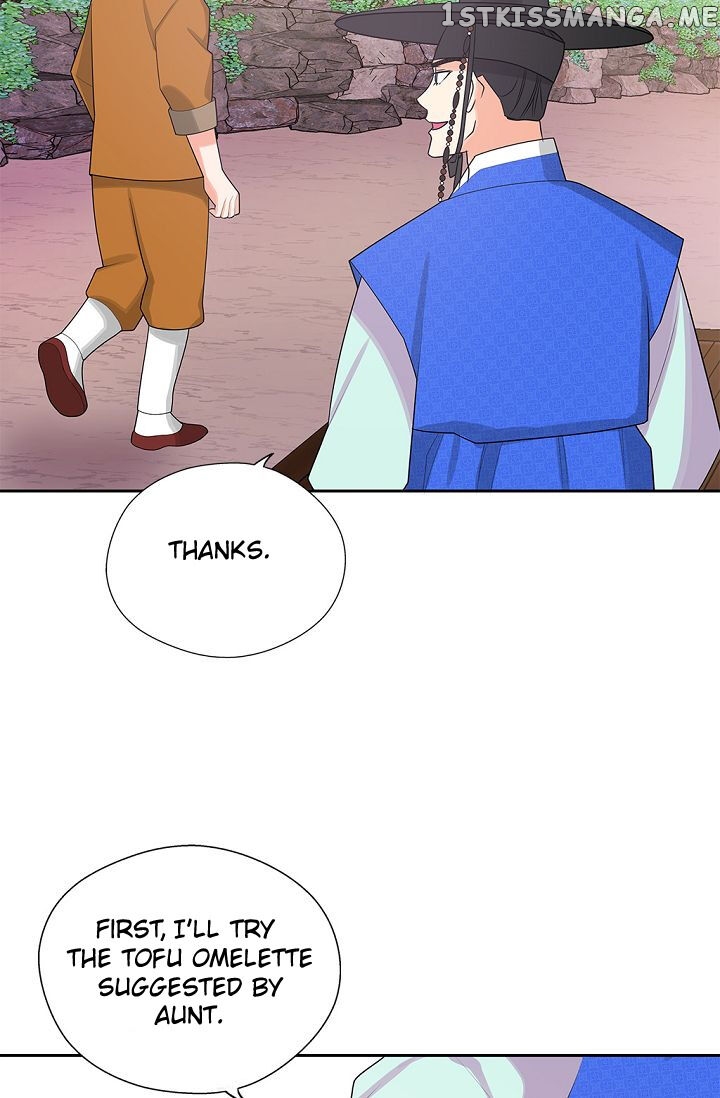 Please Eat Without Hesitation chapter 10 - page 51