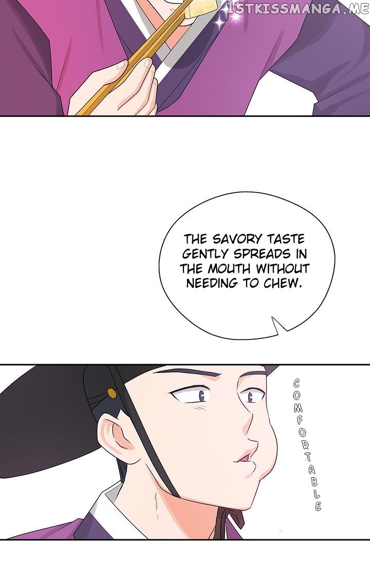 Please Eat Without Hesitation chapter 10 - page 57