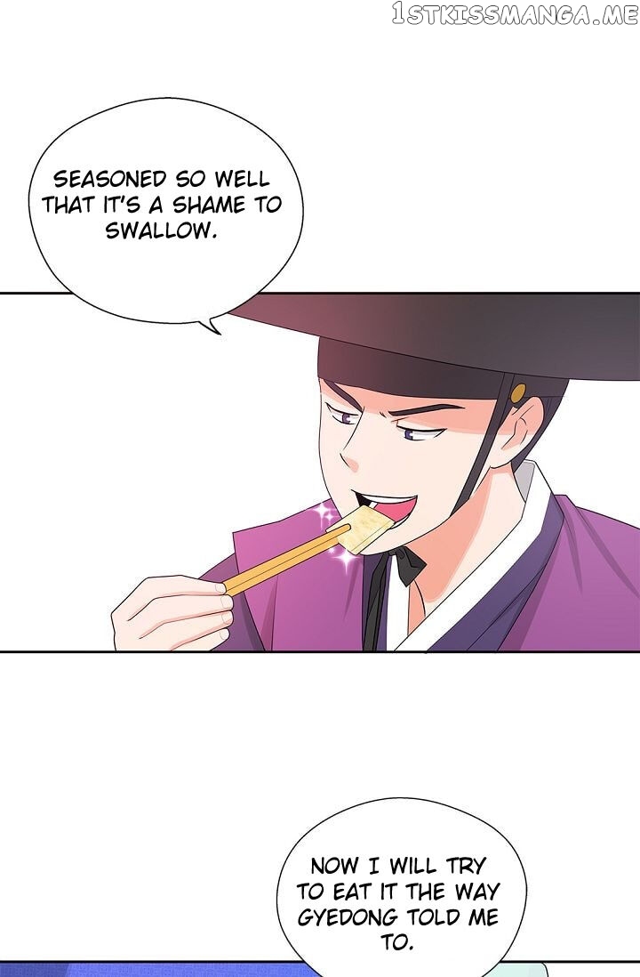 Please Eat Without Hesitation chapter 10 - page 58