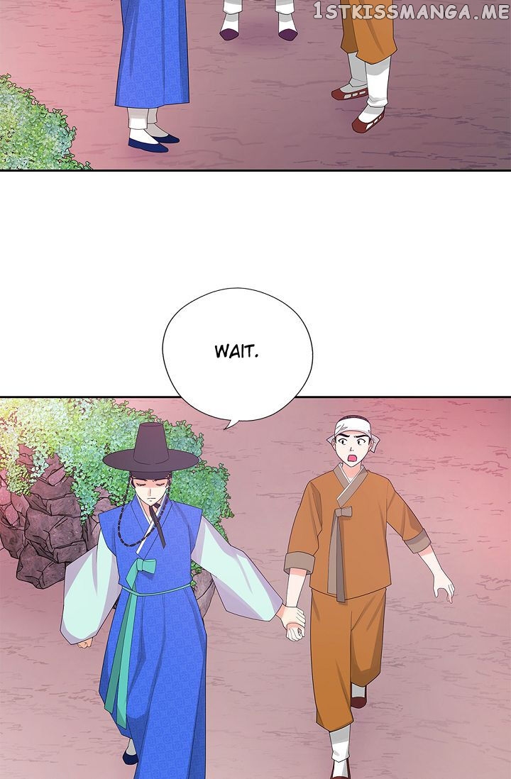 Please Eat Without Hesitation chapter 10 - page 7