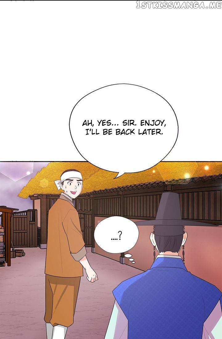 Please Eat Without Hesitation chapter 11 - page 34