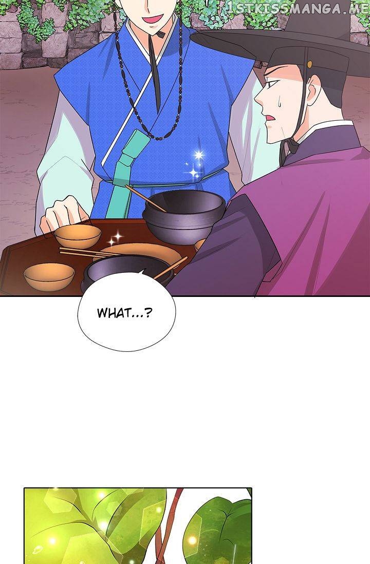 Please Eat Without Hesitation chapter 11 - page 42