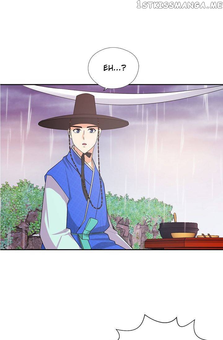 Please Eat Without Hesitation chapter 11 - page 51