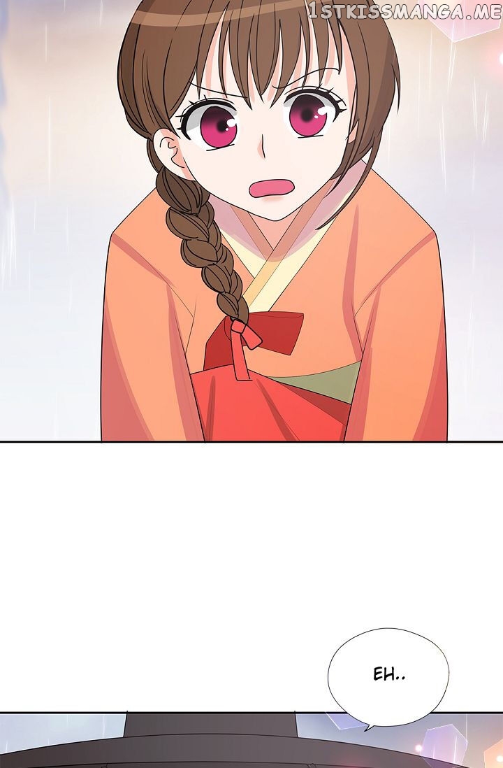 Please Eat Without Hesitation chapter 12 - page 16