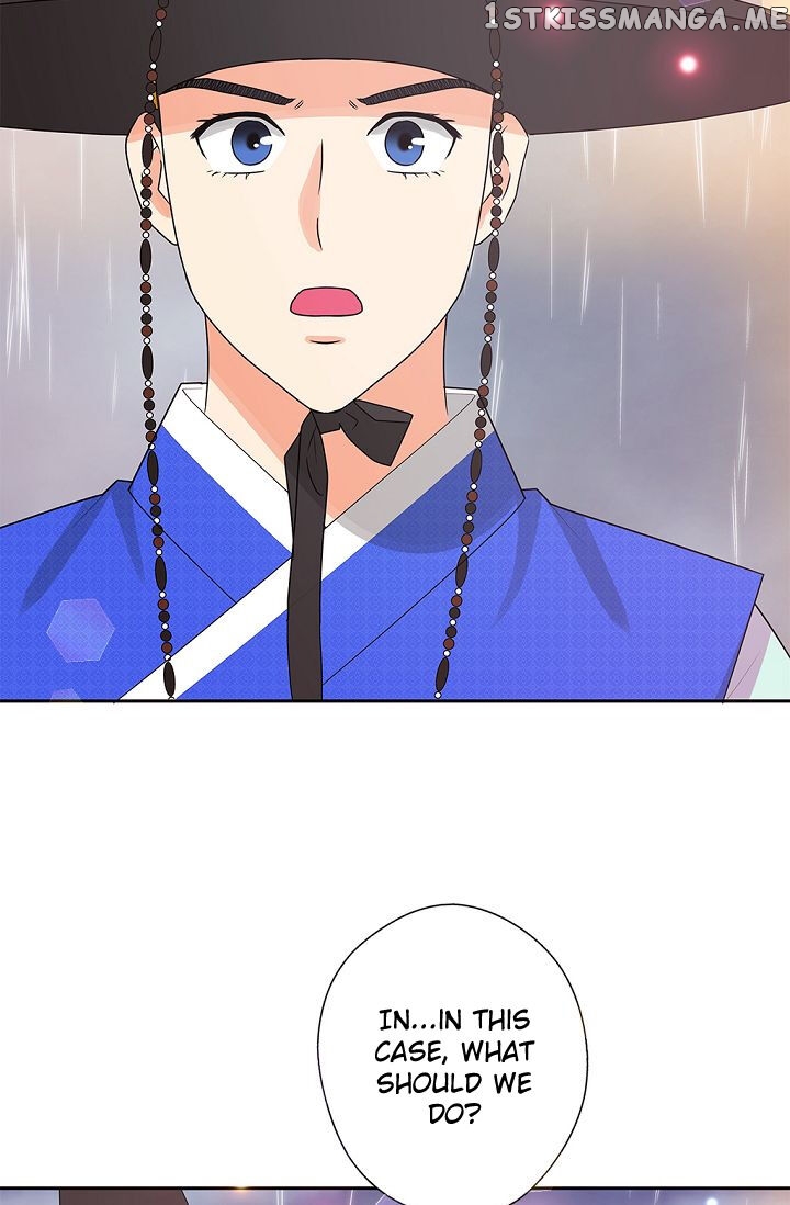 Please Eat Without Hesitation chapter 12 - page 17