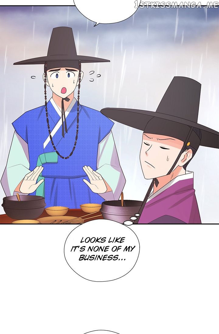 Please Eat Without Hesitation chapter 12 - page 20