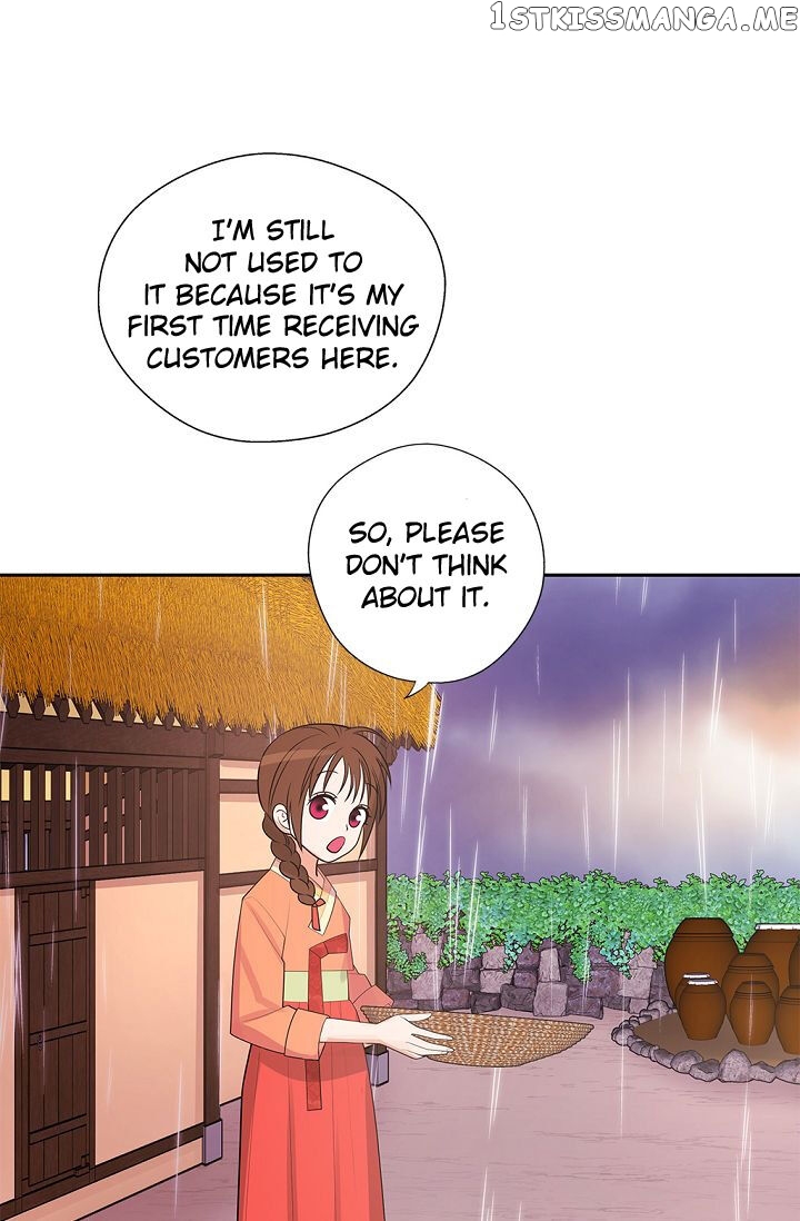 Please Eat Without Hesitation chapter 12 - page 26