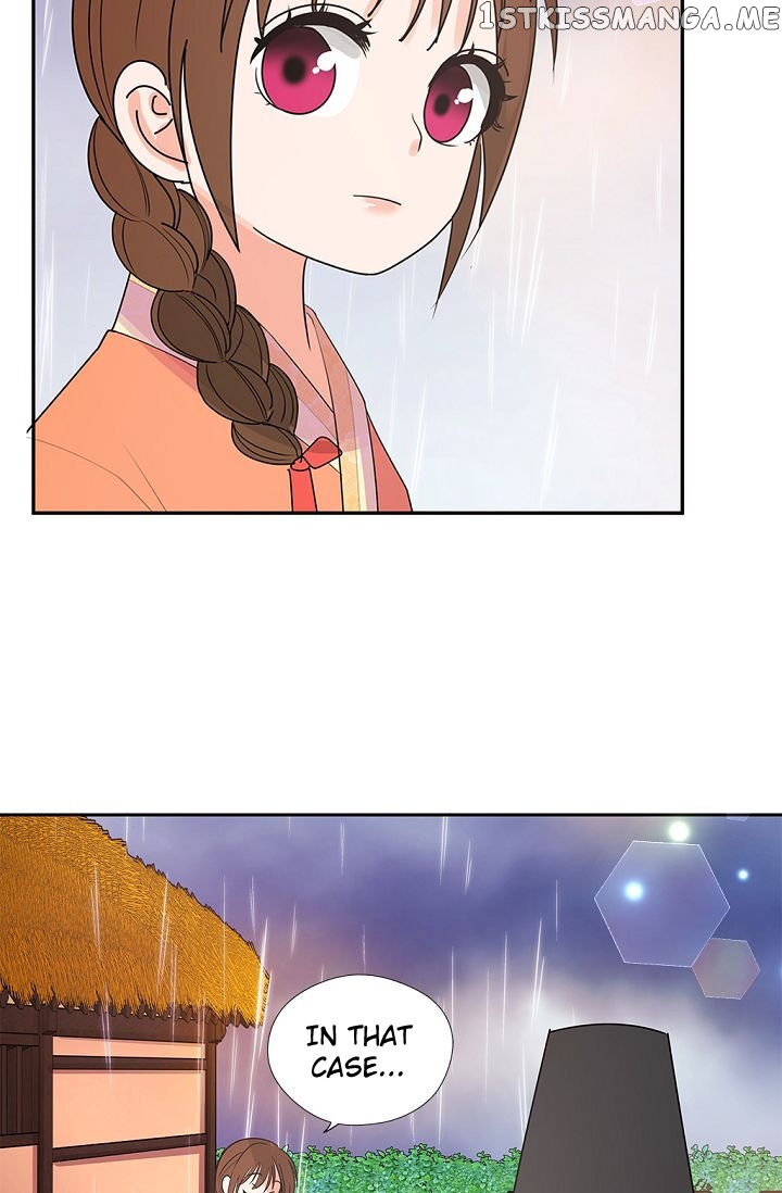 Please Eat Without Hesitation chapter 12 - page 28