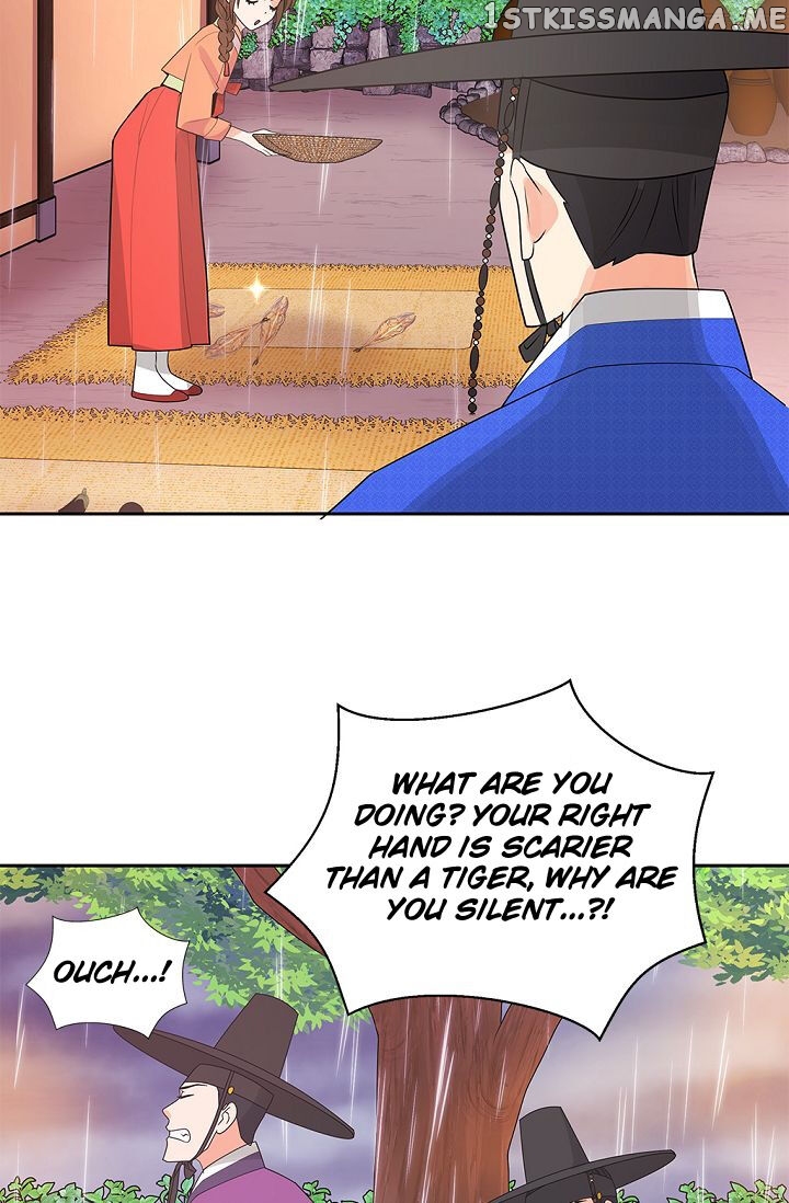 Please Eat Without Hesitation chapter 12 - page 29
