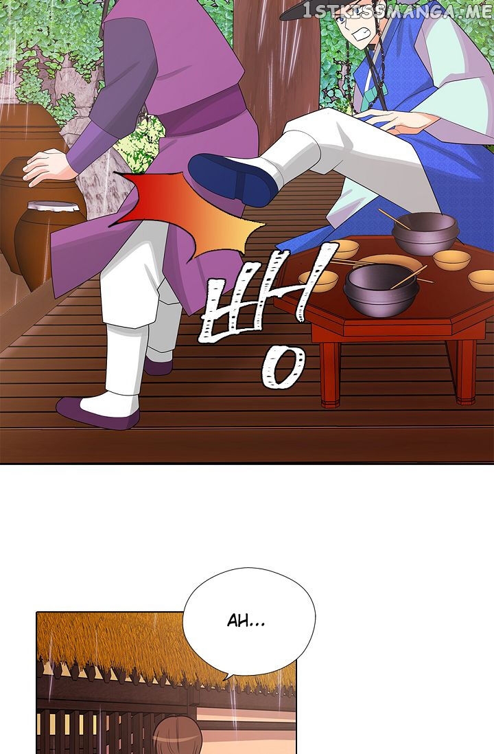 Please Eat Without Hesitation chapter 12 - page 30