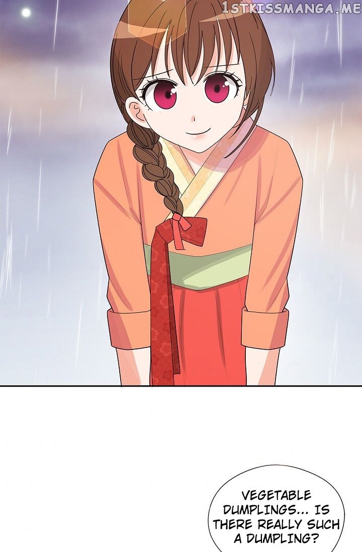 Please Eat Without Hesitation chapter 12 - page 49