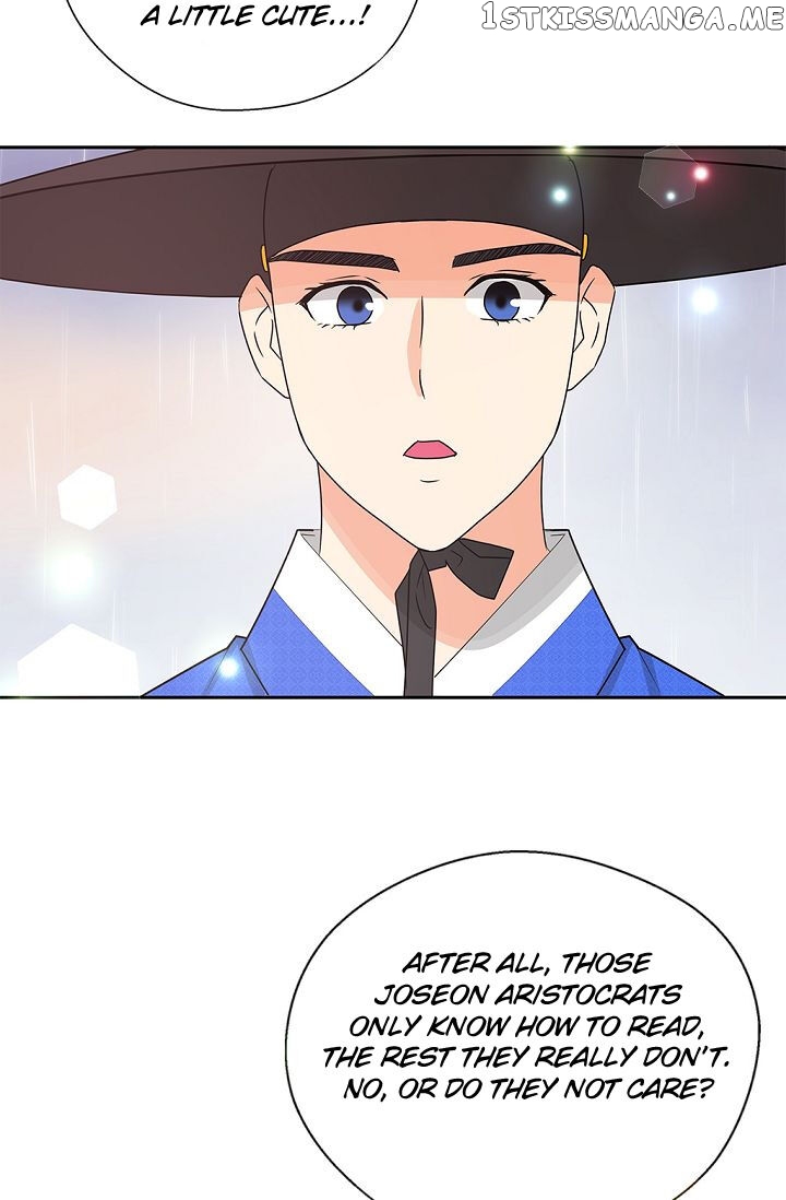 Please Eat Without Hesitation chapter 12 - page 52