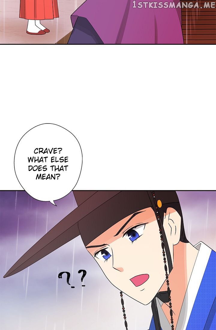 Please Eat Without Hesitation chapter 12 - page 68