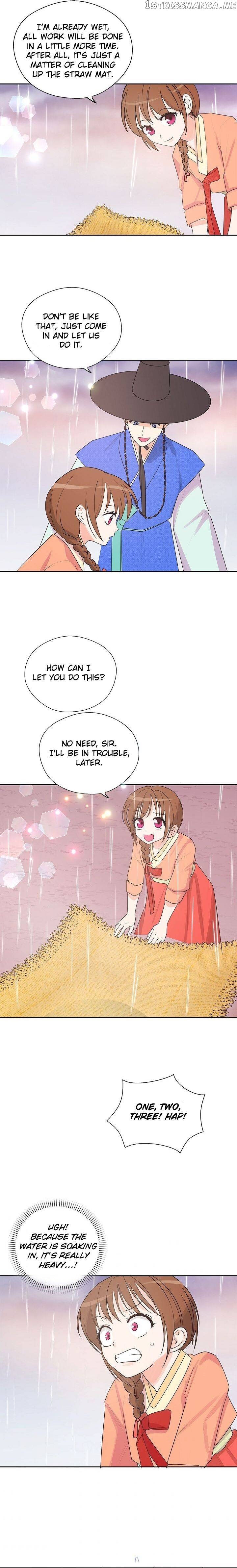 Please Eat Without Hesitation chapter 13 - page 16