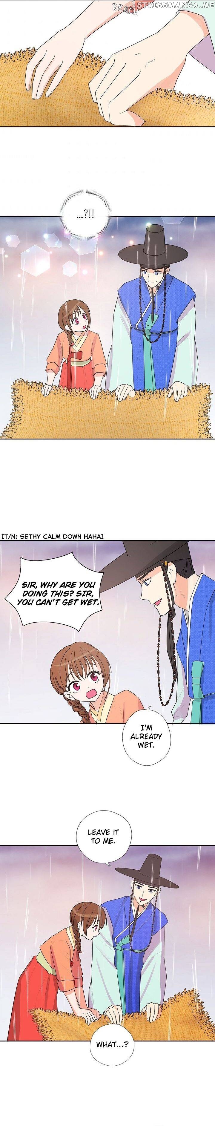 Please Eat Without Hesitation chapter 13 - page 17