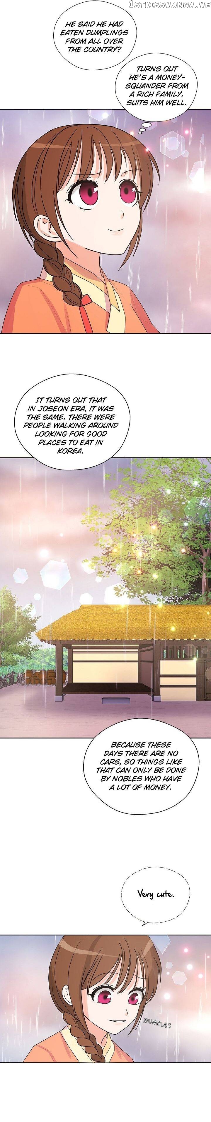 Please Eat Without Hesitation chapter 13 - page 6