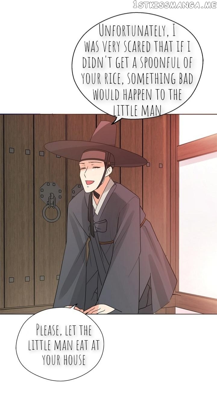 Please Eat Without Hesitation chapter 2 - page 19