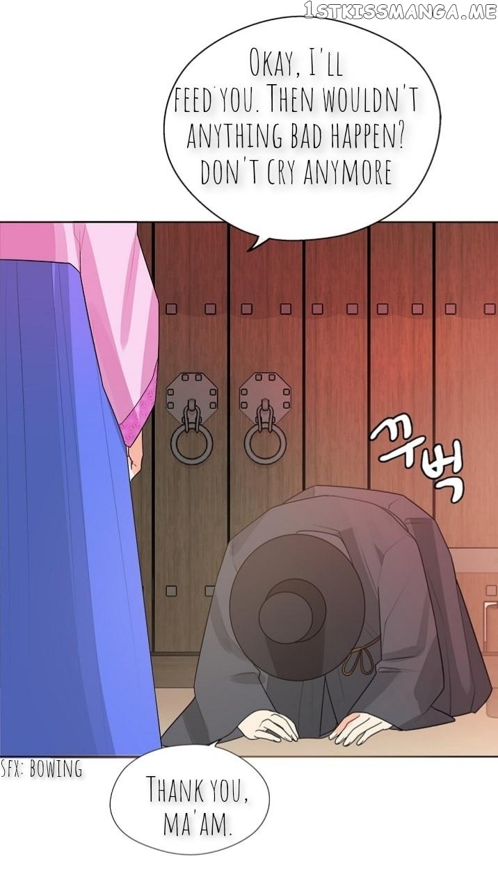 Please Eat Without Hesitation chapter 2 - page 20