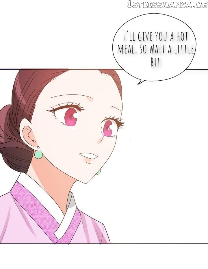 Please Eat Without Hesitation chapter 2 - page 21