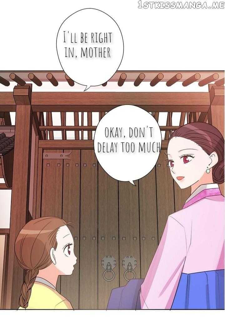 Please Eat Without Hesitation chapter 2 - page 23